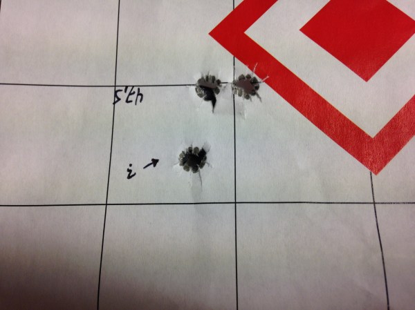 Problems with suppressor 